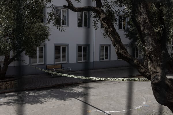 ΤΟΥΡΚΙΑ ΕΝΟΠΛΕΣ ΕΠΙΘΕΣΕΙΣ ΕΡΝΤΟΓΑΝ ΥΦΥΠΟΥΡΓΟΣ ΠΑΙΔΕΙΑΣ