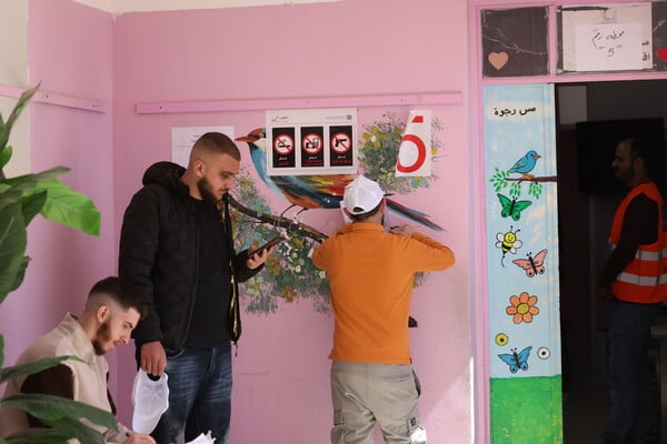 ΔΥΤΙΚΗ ΟΧΘΗ ΔΗΜΟΤΙΚΕΣ ΕΚΛΟΓΕΣ ΠΑΛΑΙΣΤΙΝΙΟΙ ΓΑΖΑ