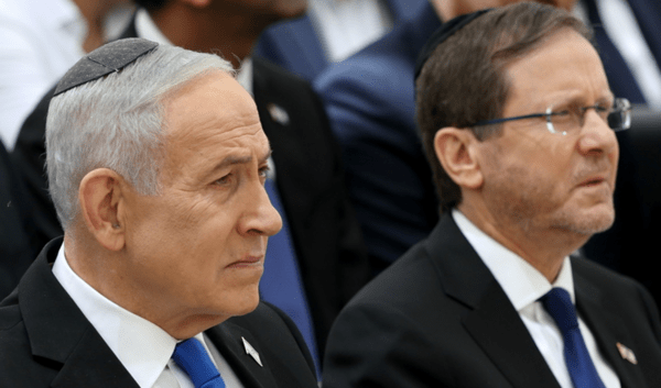 ΜΠΕΝΙΑΜΙΝ ΝΕΤΑΝΙΑΧΟΥ ΙΣΑΑΚ ΧΕΡΤΖΟΓΚ ΙΣΡΑΗΛ