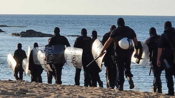 Ένα πολύ κακό vibe 