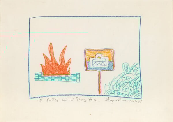 Οι Αυτοδίδακτοι: Από τον Θεόφιλο στις μέρες μας 