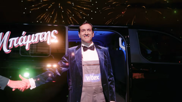 «Ο Μπάμπης ο μάστορας» πρωταγωνιστής στη νέα καμπάνια της Vitex από τη Frank & Fame