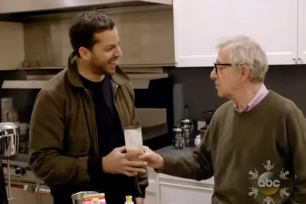 Αρχεία του FBI αποκαλύπτουν στενές σχέσεις του Έπσταϊν με τον Ντέιβιντ Κόπερφιλντ και τον Ντέιβιντ Μπλέιν 