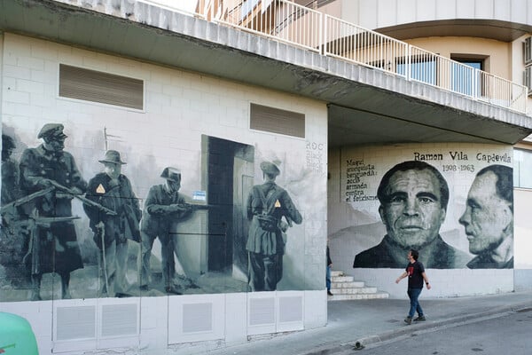 Καταλονία. Επίθεση στην Israel Chemicals.