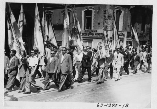 Η Πρωτομαγιά του Σεπτεμβρίου 1949