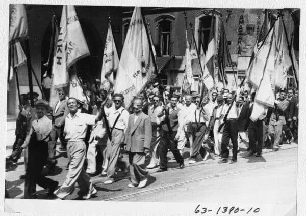 Η Πρωτομαγιά του Σεπτεμβρίου 1949