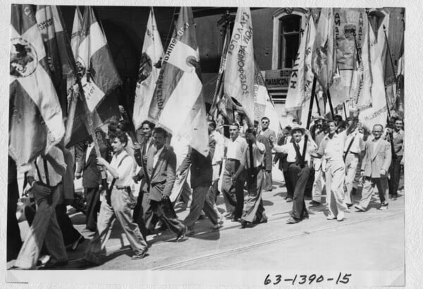 Η Πρωτομαγιά του Σεπτεμβρίου 1949