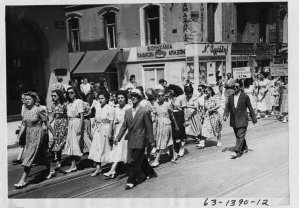Η Πρωτομαγιά του Σεπτεμβρίου 1949