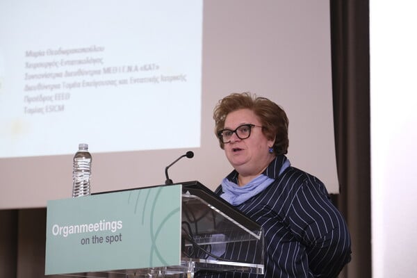 Το Ίδρυμα Ωνάση συνεχίζει τις δράσεις ενημέρωσης για τη δωρεά οργάνων & τις μεταμοσχεύσεις