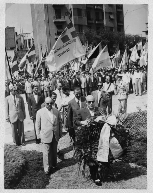Η Πρωτομαγιά του Σεπτεμβρίου 1949