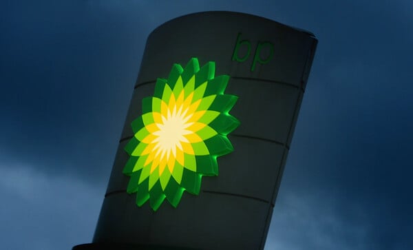 BP ΠΟΛΕΜΟΣ ΣΤΟ ΙΡΑΝ ΠΕΤΡΕΛΑΙΟ
