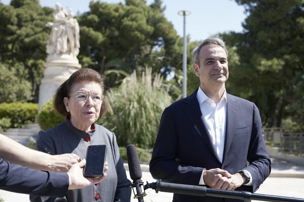 ΚΥΡΙΑΚΟΣ ΜΗΤΣΟΤΑΚΗΣ ΛΙΝΑ ΜΕΝΔΩΝΗ ΕΡΓΑ ΑΝΑΠΛΑΣΗΣ ΒΑΣΙΛΙΣΣΗΣ ΟΛΓΑΣ