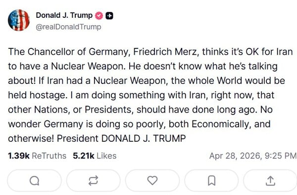 ΝΤΟΝΑΛΝΤ ΤΡΑΜΠ ΦΡΙΝΤΡΙΧ ΜΕΡΤΣ ΑΝΑΡΤΗΣΗ