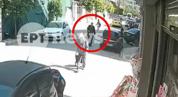 ΠΥΡΟΒΟΛΙΣΜΟΙ ΕΦΚΑ ΕΙΡΗΝΟΔΙΚΕΙΟ