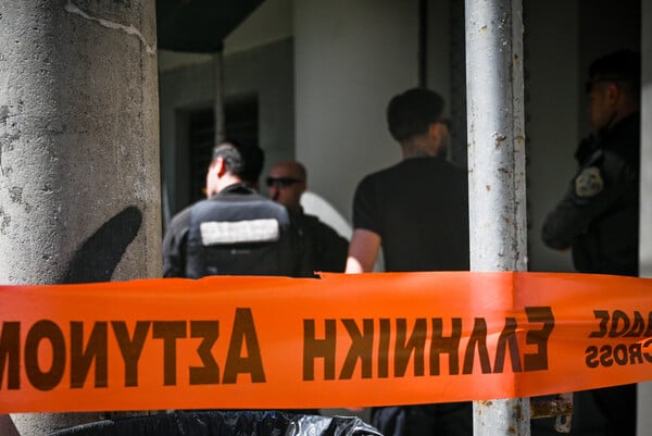 ΕΦΚΑ ΠΥΡΟΒΟΛΙΣΜΟΙ ΕΙΡΗΝΟΔΙΚΕΙΟ ΠΡΩΤΟΔΙΚΕΙΟ 