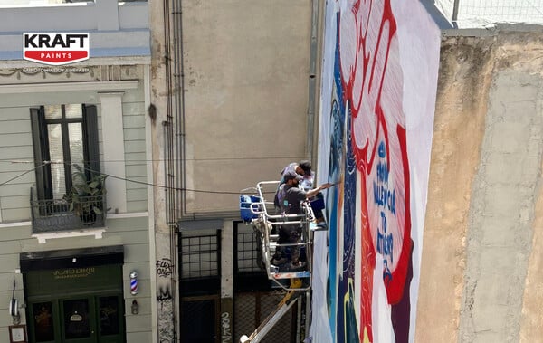 Η KRAFT Paints στηρίζει τη δημιουργία της τοιχογραφίας των PichiAvo στην Αθήνα