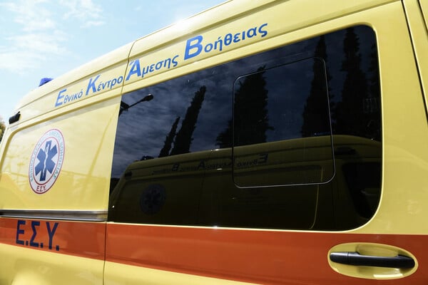 ΑΛΟΝΝΗΣΟΣ ΝΑΥΤΙΚΟΣ ΤΡΑΥΜΑΤΙΣΜΟΣ