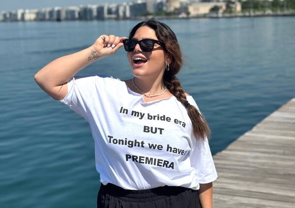 ΔΑΝΑΗ ΜΠΑΡΚΑ ΓΑΜΟΣ ΠΑΝΤΡΕΥΕΤΑΙ