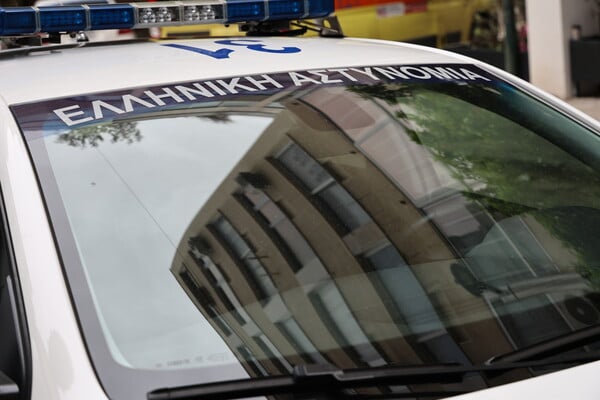 ΑΝΑΒΥΣΣΟΣ ΜΑΧΑΙΡΙ 