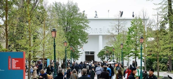 ΜΠΙΕΝΑΛΕ ΒΕΝΕΤΙΑ ΒΡΑΒΕΙΑ ΕΠΙΤΡΟΠΗ ΠΑΡΑΙΤΗΣΗ