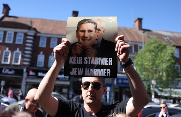 ΚΙΡ ΣΤΑΡΜΕΡ ΛΟΝΔΙΝΟ ΑΝΤΙΣΗΜΙΤΙΚΗ ΕΠΙΘΕΣΗ ΑΠΟΔΟΚΙΜΑΣΙΕΣ