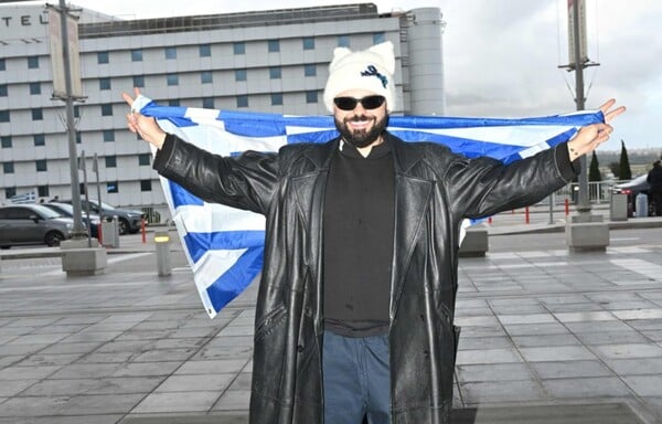 AKYLAS EUROVISION 2026