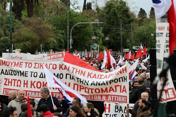 Πρωτομαγιά: Σε εξέλιξη οι απεργιακές κινητοποιήσεις – Κυκλοφοριακές ρυθμίσεις στο κέντρο της Αθήνας