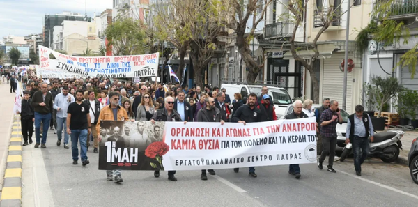Πρωτομαγιά: Ολοκληρώθηκαν οι κινητοποιήσεις σε όλη την Ελλάδα