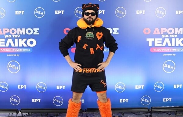 AKYLAS ΑΔΕΛΦΗ ΜΗΝΥΜΑ EUROVISION 2026