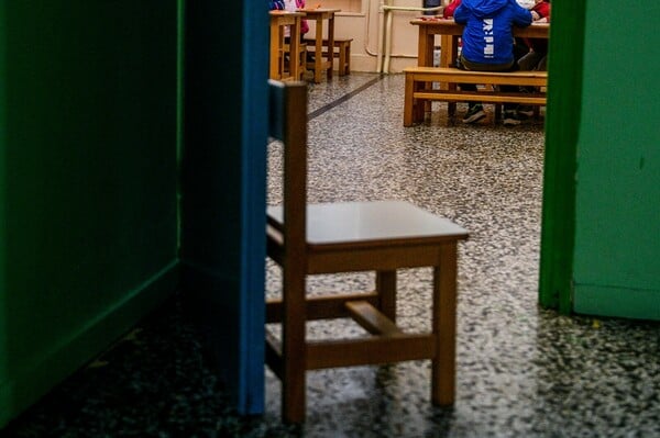 ΕΥΟΣΜΟΣ ΑΚΡΩΤΗΡΙΑΣΜΟΣ ΝΗΠΙΑΓΩΓΕΙΟ