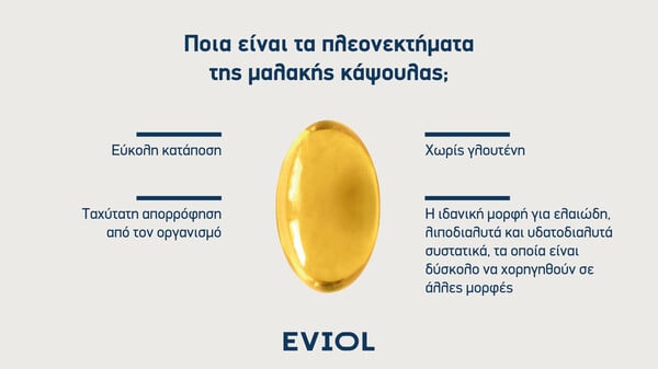 Πανελλήνιες: Τι τρως, πώς κοιμάσαι και γιατί έχει σημασία - αυτά λέει η επιστήμη