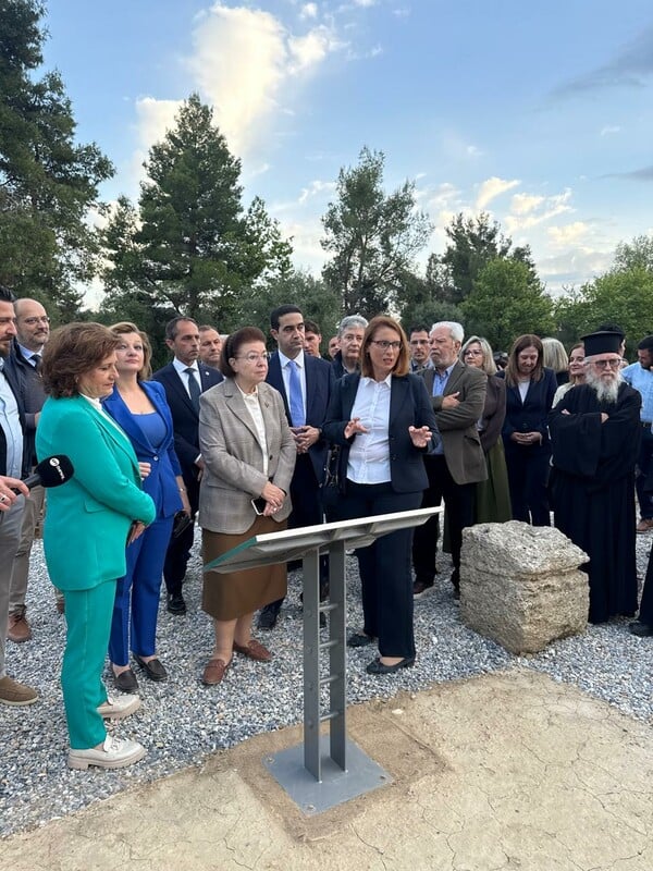 ΑΡΧΑΙΑ ΟΛΥΜΠΙΑ ΥΠΟΥΡΓΕΙΟ ΠΟΛΙΤΙΣΜΟΥ