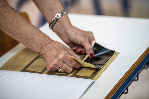 ΠΑΝΕΛΛΗΝΙΕΣ 2026 ΥΠΟΨΗΦΙΟΙ ΧΡΗΜΑΤΑ