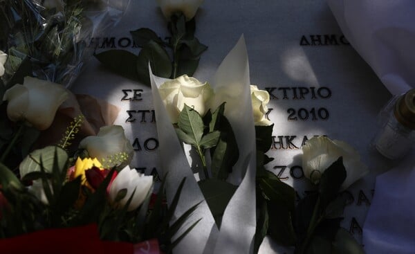 MARFIN ΤΡΑΓΩΔΙΑ 16 ΧΡΟΝΙΑ ΜΕΤΑ ΛΟΥΛΟΥΔΙΑ