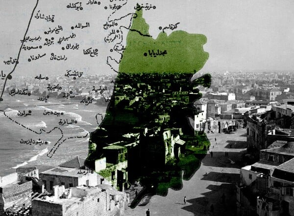Η Γάζα δεν είναι μόνο ερείπιο: Μια έκθεση στο Τορίνο ενώνει αρχαία αντικείμενα και σύγχρονες παλαιστινιακές ιστορίες