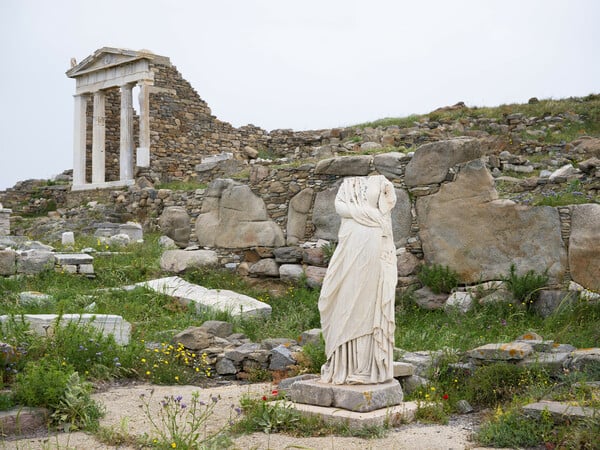 Δήλος