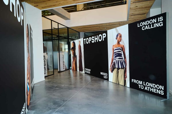 Η TOPSHOP γιορτάζει την επιστροφή της στην Ελλάδα με ένα launch event στην Αθήνα