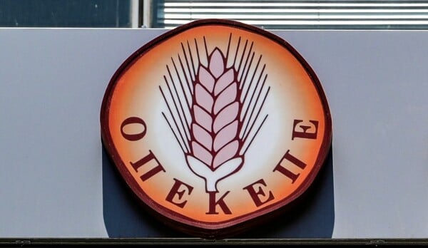 ΟΠΕΚΕΠΕ ΛΑΘΟΣ ΒΟΥΛΕΥΤΕΣ