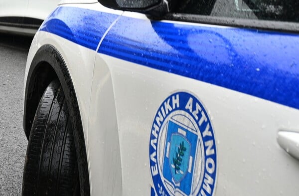 ΣΑΛΑΜΙΝΑ ΠΕΡΙΠΟΛΙΚΟ ΠΑΡΑΣΥΡΣΗ 12ΧΡΟΝΗ ΤΡΟΧΑΙΟ