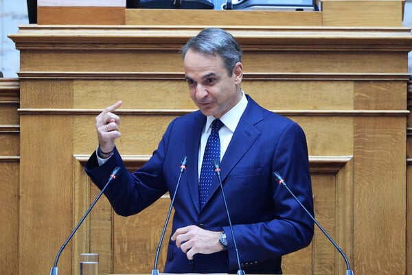 ΚΥΡΙΑΚΟΣ ΜΗΤΣΟΤΑΚΗΣ ΝΕΑ ΔΗΜΟΚΡΑΤΙΑ 