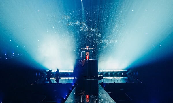 AKYLAS EUROVISION 2026