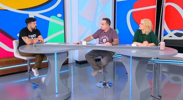ΜΑΡΙΑ ΗΛΙΑΚΗ ΤΕΝΤ ΤΕΡΝΕΡ ΠΕΘΑΝΕ