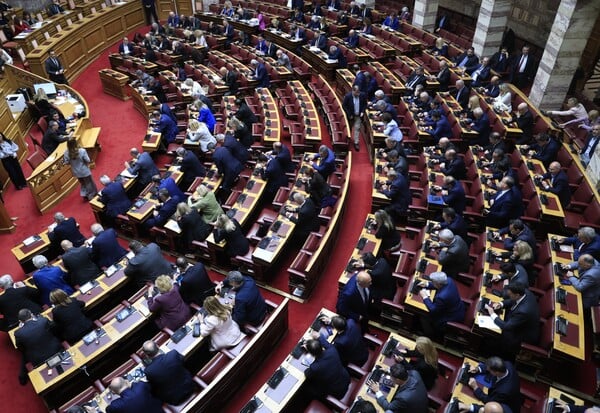 ΝΕΑ ΔΗΜΟΚΡΑΤΙΑ ΚΟ ΣΥΝΕΔΡΙΑΣΗ