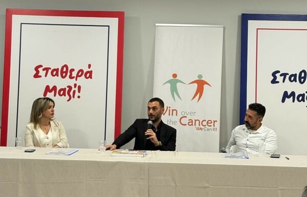 WinCancer & ΣΤΑ.ΣΥ: Όταν η πρόληψη γίνεται πράξη στον χώρο εργασίας