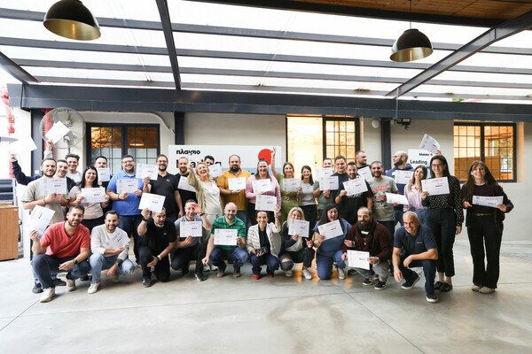 Η Πλαίσιο στην κορυφή των Best Workplaces στην Ελλάδα