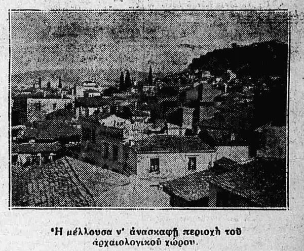 «Εδώ υπήρξε μια φορά η Παλιά Στρατώνα»