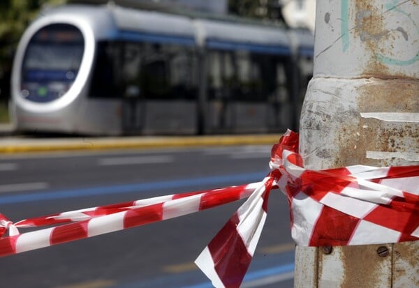 ΚΥΚΛΟΦΟΡΙΑΚΕΣ ΡΥΘΜΙΣΕΙΣ ΑΤΤΙΚΗ ΑΥΡΙΟ ΜΕΘΑΥΡΙΟ