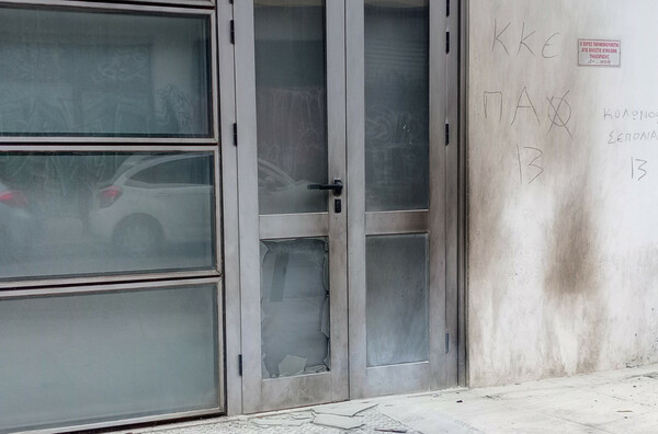 ΕΜΠΡΗΣΤΙΚΗ ΕΠΙΘΕΣΗ ΟΠΕΚΕΠΕ ΟΜΟΝΟΙΑ