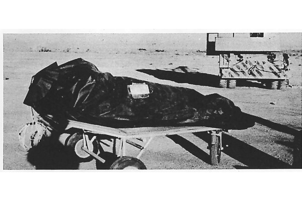 ΗΠΑ ΠΕΝΤΑΓΩΝΟ UFO 