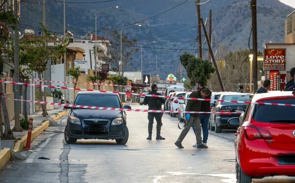 ΔΟΛΟΦΟΝΙΑ ΗΡΑΚΛΕΙΟ ΑΠΟΛΟΓΙΑ 54ΧΡΟΝΟς